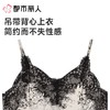 都市丽人睡衣女士睡衣薄家居服天丝棉睡衣女士棉质吊带套装吊带短裤LHC2C3 商品缩略图4