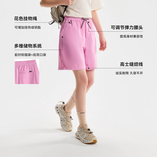 伯希和户外休闲裤男新款CORDURA耐磨防泼水短裤徒步登山运动裤女 商品图3