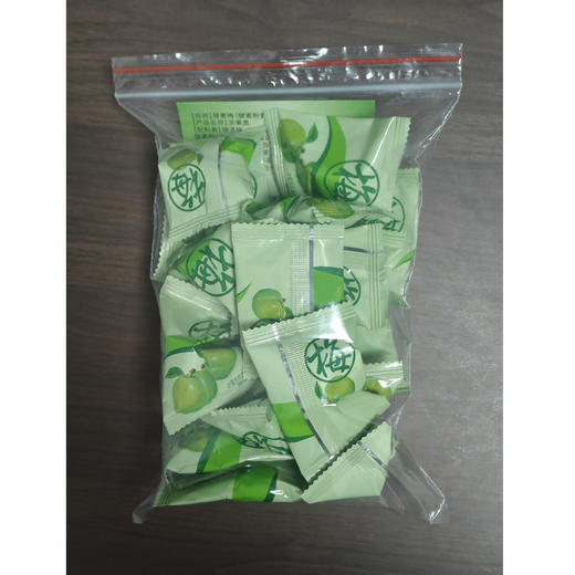 【福利❗️120粒只要🔥酵素梅增强版】水果酵素深层发酵，颗粒饱满果肉新鲜，独立小包装，素梅清净孝素梅酵素话梅乌梅随便果QQ 商品图4