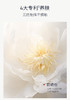 【百图lulu好物】【CEMOY防晒霜】【美白防晒双特证】SPF50+ 澳洲CEMOY澳诗茉无瑕倍护美白防晒乳 商品缩略图4