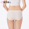 都市丽人内裤女士内裤人棉罗纹内裤木代尔内裤纤柔绵内裤LKC5C1 商品缩略图2