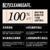 毕生之研冻干粉饼 控油柔焦磨皮 油痘肌免卸养肤定妆粉 商品缩略图3