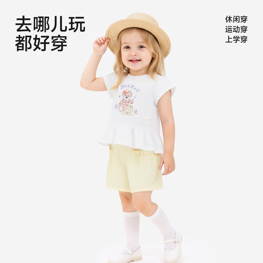 【商场同款】英氏女童裤子夏装薄款女宝宝短裤儿童外穿小童休闲裤 商品图3