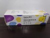 茶花拉链密封袋 商品缩略图1
