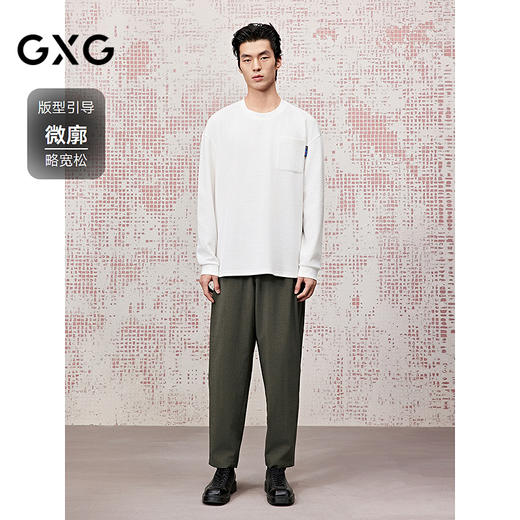 GXG男装圆领T恤肌理材质简约时尚长袖针织25夏热卖G25X342009 商品图1
