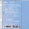 又梨抱抱云朵梦境系列毛绒盲盒-纪念日百货门店同款170343567 商品缩略图4
