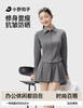 小野和子UPF50+硬核防晒衣西服外套 商品缩略图4