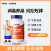 NOW诺奥肌醇胶囊100粒 商品缩略图0