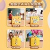 【坚固耐用❗趣味十足】得力文具套装入学大礼包开学文具小礼品一二年级小学生文具小礼物。xa 商品缩略图3