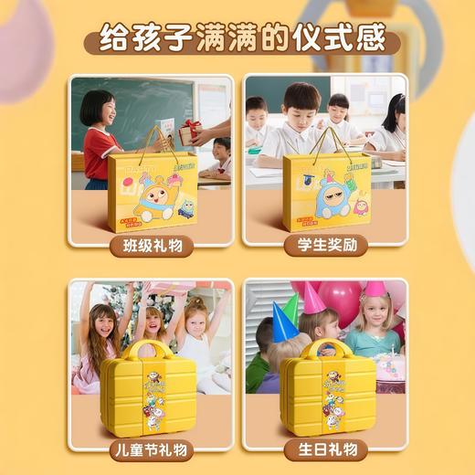 【坚固耐用❗趣味十足】得力文具套装入学大礼包开学文具小礼品一二年级小学生文具小礼物。xa 商品图3