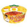 【店铺专享】今麦郎拉面范寻味中华炒刀削面香辣浓香方便速食炒面拌面盒装方便面 商品缩略图5