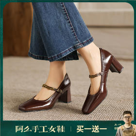 阿么手工女鞋法式气质高跟单鞋春季新款金属一字带玛丽珍鞋6.5CM