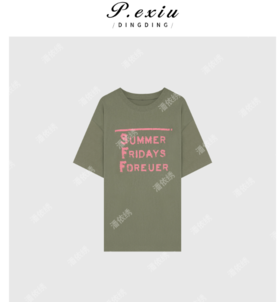 03-3潘依绣丁丁宠粉夏季新款廓形美式印花圆领短袖T恤 Q51222