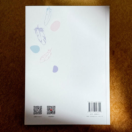 《上海市0-3岁婴幼儿发展要点与支持策略（试行稿）》案例式解读 托班观察与照护 家园共育 幼教手边书 商品图2