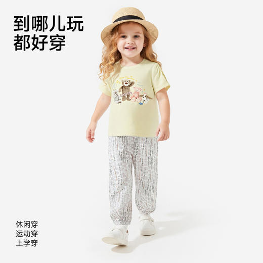 【商场同款】英氏女宝宝束脚长裤夏装2026新款休闲裤女童外穿裤子 商品图4