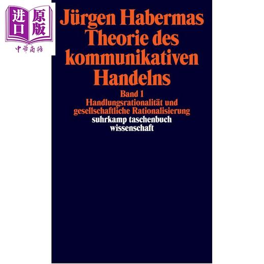 【中商原版】【德文版】哈贝马斯 交往行为理论 Theorie des kommunikativen Handelns 2 Teile 德文原版 Jurgen Habermas 商品图0