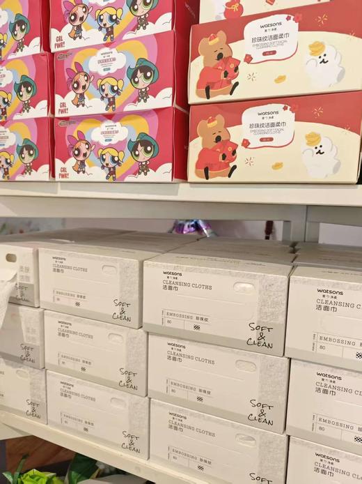 清货！80抽纸盒洗脸巾！ 商品图0