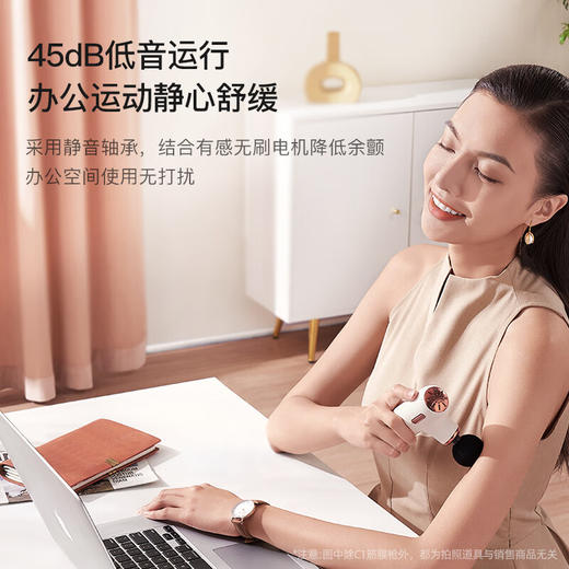 #倍益康 筋膜枪 C1-A 商品图5