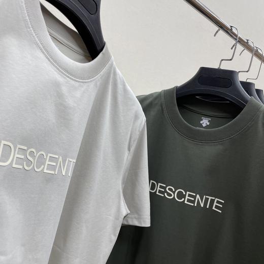 点此购买 迪桑特夏季男士简约百搭冰瓷棉凉感短袖T恤 yh 342589 商品图12