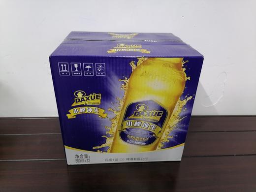 哈尔滨小棒纯生啤酒 商品图0