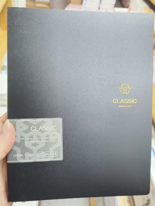 【OUSM】  A5活页笔记本塑料夹55页 商品图0