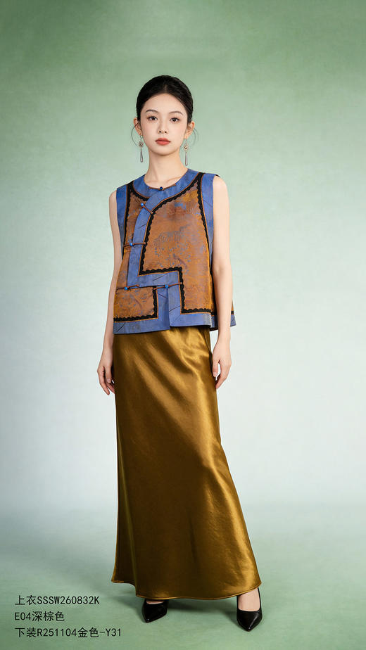 SSSW260832K马甲 商品图1