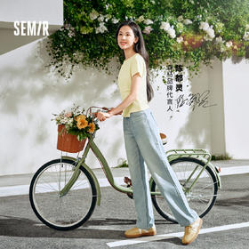 森柔|森马牛仔裤女夏凉感做旧阔腿裤女生港风简约舒适ins潮流长裤