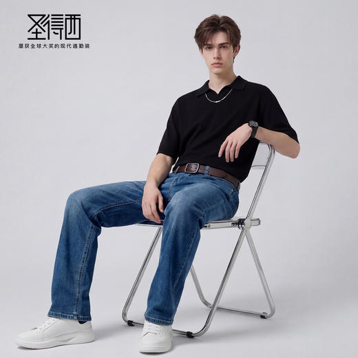 【含棉】圣得西男生牛仔裤2026新款春季显高显瘦修身休闲直筒长裤 商品图4