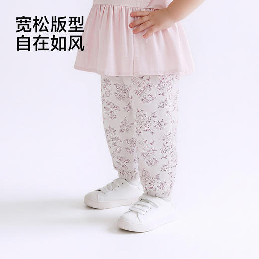 【商场同款】英氏女童夏季薄款长裤2026新款女宝宝透气束脚裤外穿 商品图2