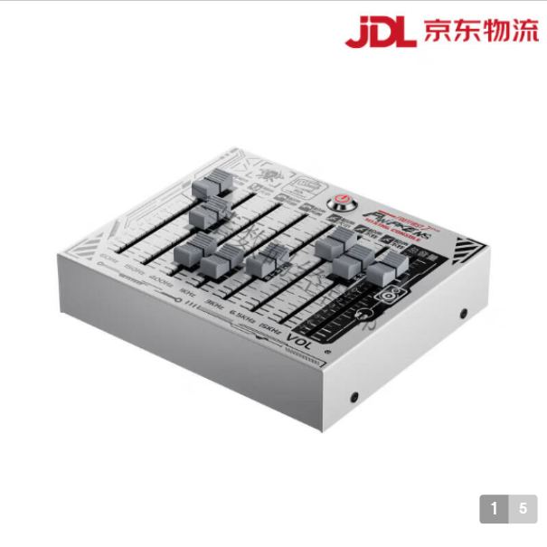 【工包/准新或轻微运输痕迹】浦记（PLEXTONE） 吃鸡游戏声卡调试脚步声增加苹果手机平板音质均衡器外置 浦记EQ8游戏外置声卡