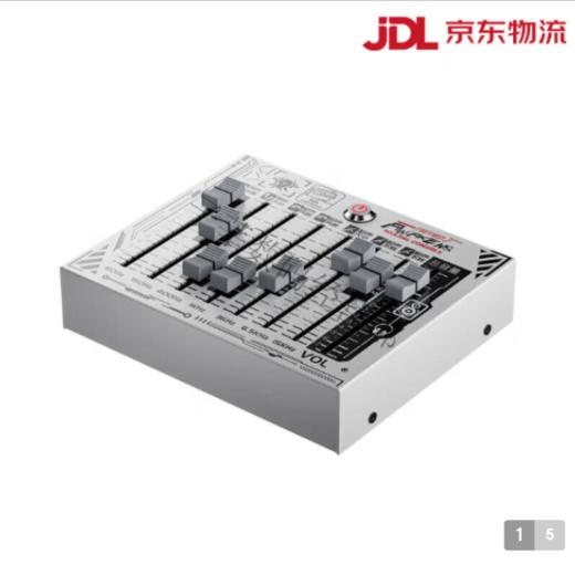 【工包/准新或轻微运输痕迹】浦记（PLEXTONE） 吃鸡游戏声卡调试脚步声增加苹果手机平板音质均衡器外置 浦记EQ8游戏外置声卡 商品图0