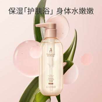 袋鼠妈妈专用洗护套装积雪草洗发小麦沐浴露护发素沐浴护发3件套 商品图0