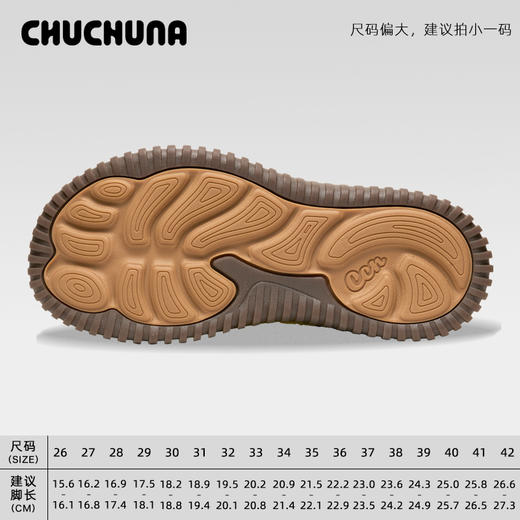 CHUCHUNA丘丘纳溯溪凉鞋户外亲子鞋 商品图5