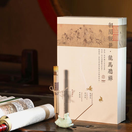 【朝闻观世·龙马听禅】东方美学文创中国礼 鼎级沉水白奇楠 商品图0