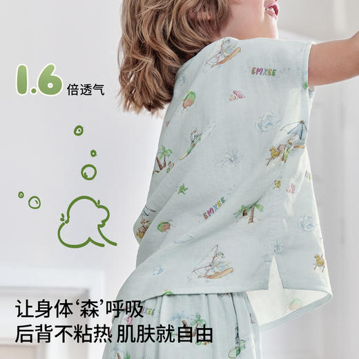 嫚熙儿童家居服果艾纱罗宝宝睡衣套装男女分体长袖夏 商品图3