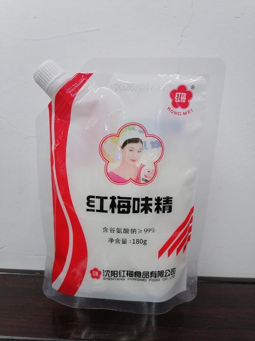 红梅味精17号 商品图0