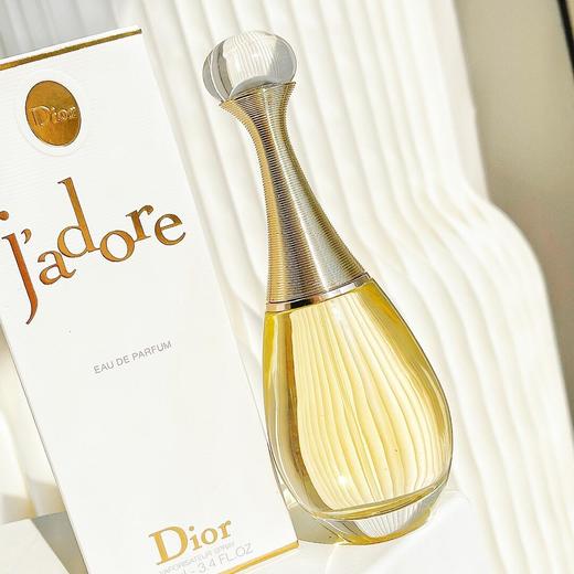 严选 | DIOR 迪奥真我淡香水 50ml/瓶 经典女士香水 花香调淡香氛 商品图2
