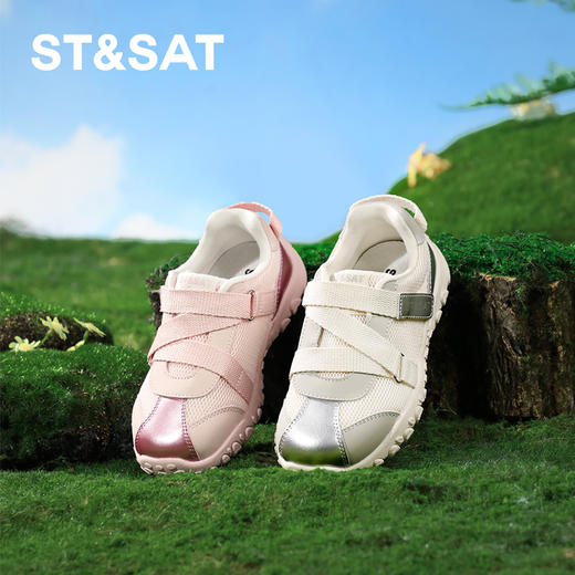【童鞋】星期六舒适百搭网面男女童运动鞋SSE1192L08 商品图4