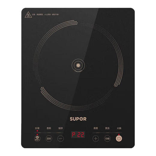 SUPOR/苏泊尔  超猛火家用电磁炉电陶炉新型电磁灶炒菜一体面板C22-IA822D 商品图3