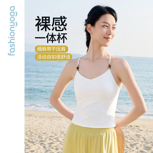FC16209串珠禅韵瑜伽背心 商品图0