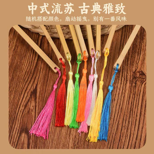 木质镂空空白团扇 商品图1