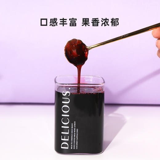 壹糖葡萄风味饮料浓浆1kg口感醇厚、即冲即饮、酸甜葡萄果香风味糖浆 商品图2