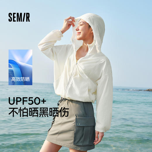防晒外套|森马夹克女夏凉感连帽宽松分割肌理落肩抽绳松弛感上衣 商品图0