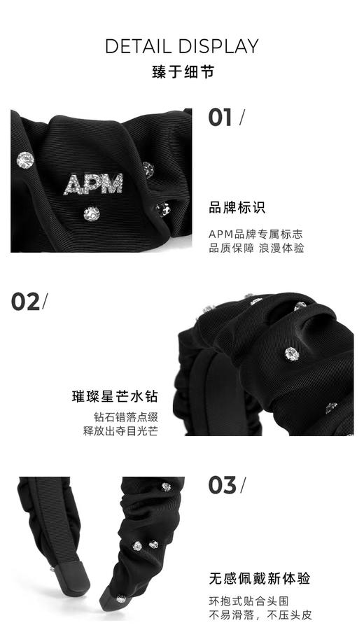 F031813细软塌救星赵露丝同款海瑟薇钉钻褶皱休闲百搭发箍 商品图9