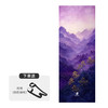 壁虎新款【印花垫-云舒】天然橡胶印花瑜伽垫【5天发货】 商品缩略图3