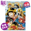 【中商原版】漫画 ONE PIECE 航海王 首刷限定版 113 尾田榮一郎 海贼王 台版漫画书 東立出版 商品缩略图0