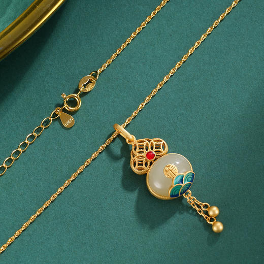 子佩集S925银【云开福至】套链项链【DZ05287】和田玉镀金国潮2509 商品图3