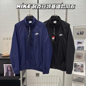 F031874男女同款舒适立领拉链透气休闲运动夹克外套