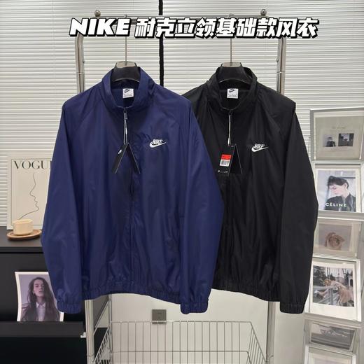 F031874男女同款舒适立领拉链透气休闲运动夹克外套 商品图0