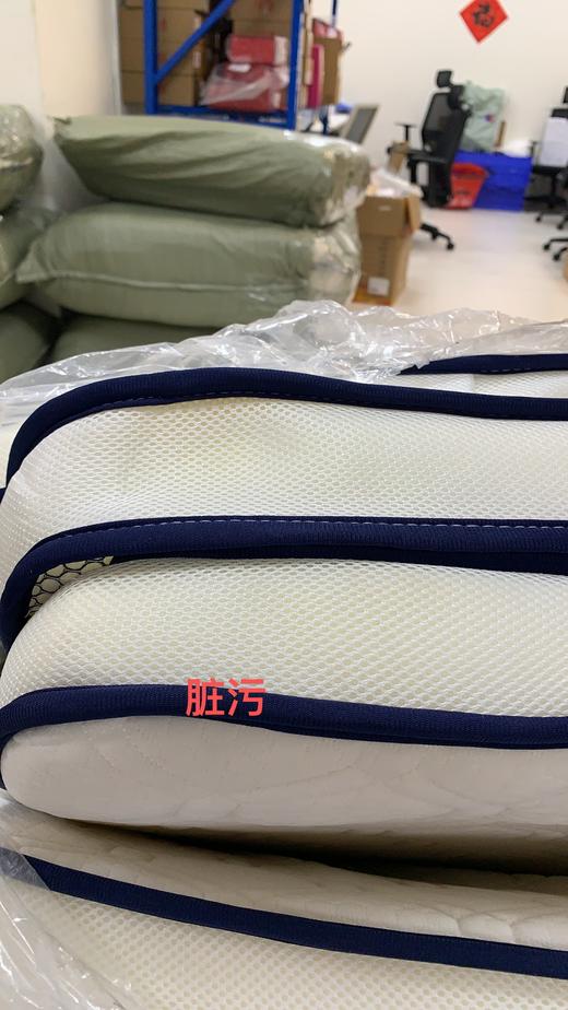 VP920153011013 博洋家纺 【爆款】乳胶复合床垫加厚记忆棉家用卧室学生宿舍床垫褥四季软垫【9CM 150*200cm】 商品图7